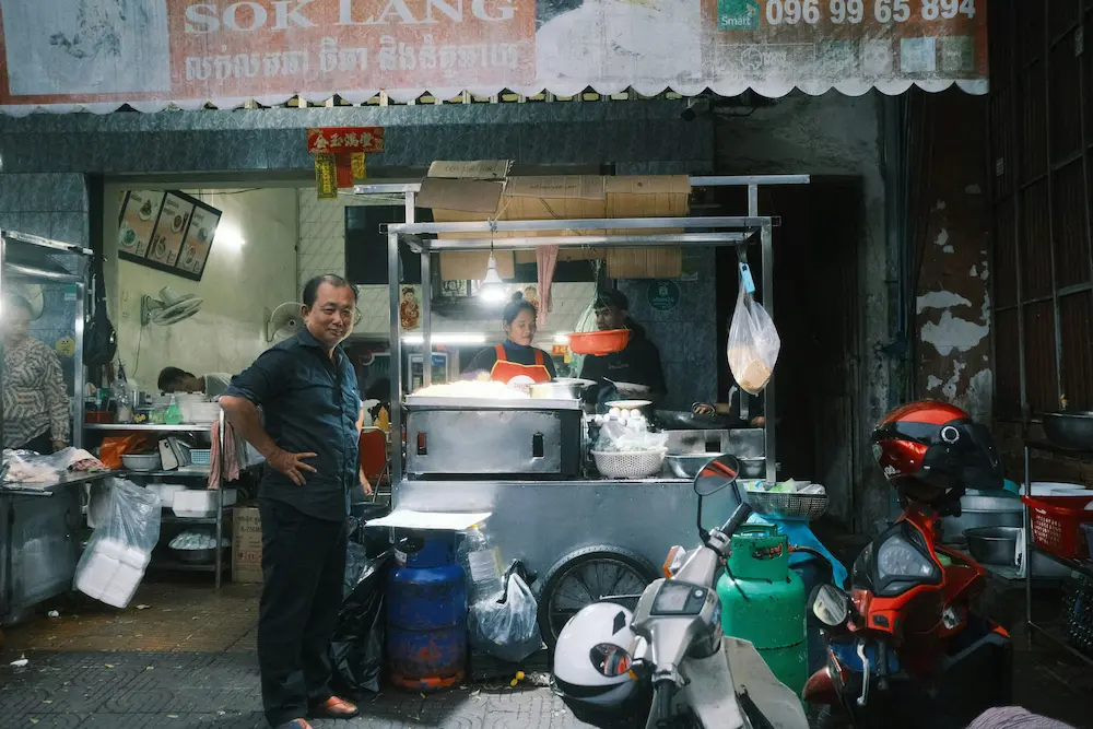 Cambodia Street Vendor