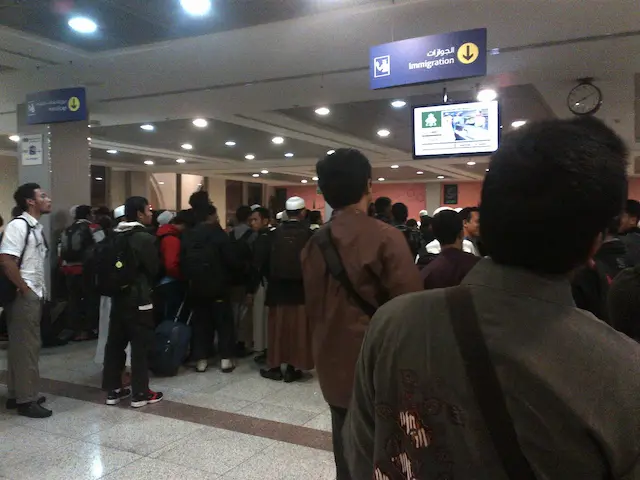 Immigration_Check_Airport.